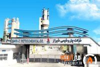 عملکرد فروردین ماه 1405 « شیراز »