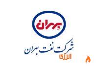 جهش ۱۹۲ درصدی سود نفت بهران در ۱۴۰۴؛ رشد درآمد ۵۶ درصدی با وجود کاهش ۹.۴ درصدی فروش