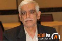 گام‌های تازه در مسیر عدالت پرداختی در زیرمجموعه‌های صندوق بازنشستگی نفت