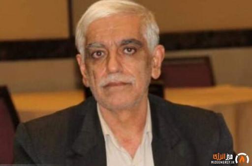 گامهای تازه در مسیر عدالت پرداختی در زیرمجموعههای صندوق بازنشستگی نفت گامهای تازه در مسیر عدالت پرداختی در زیرمجموعههای صندوق بازنشستگی نفت