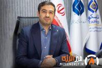مدیر تعالی تاپیکو عضو هیات مدیره شرکت لوله‌های دوجداره قدر شد