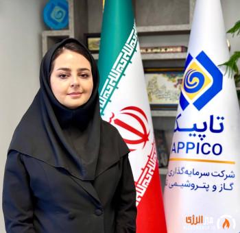 ناهید تقی پور عضو هیات مدیره دوده صنعتی پارس شد