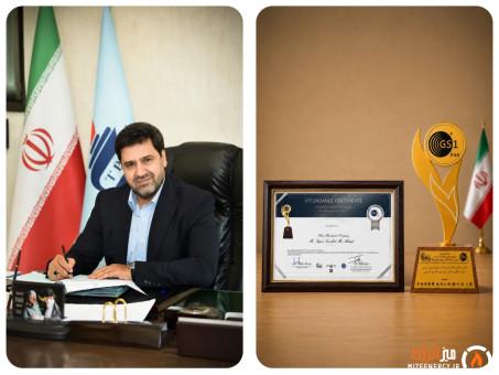 پتروشیمی تبریز تندیس زرین و گواهینامه معتبر GS1 را دریافت کرد