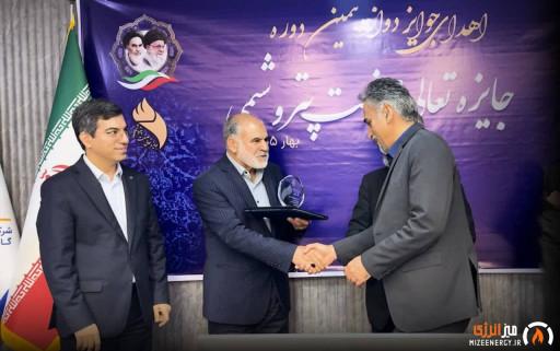 تندیس بلورین تعالی به پتروشیمی خراسان رسید