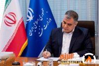 رئیسجمهوری در ترغیب مردم به مشارکت در کاهش مصرف نقش تاریخی ایفا کرد رئیسجمهوری در ترغیب مردم به مشارکت در کاهش مصرف نقش تاریخی ایفا کرد