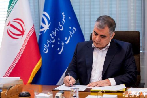 رئیسجمهوری در ترغیب مردم به مشارکت در کاهش مصرف نقش تاریخی ایفا کرد رئیسجمهوری در ترغیب مردم به مشارکت در کاهش مصرف نقش تاریخی ایفا کرد