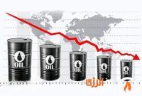 سقوط قیمت نفت در پی امضای تفاهمنامه ایران و آمریکا سقوط قیمت نفت در پی امضای تفاهمنامه ایران و آمریکا
