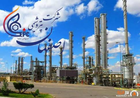 سعید محمدی به جای ظهیر حیدری‌نژاد در هیئت‌مدیره پتروشیمی اصفهان نشست