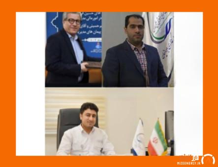 تغییر در ترکیب کمیته حسابرسی شاروم | احد شکری رئیس شد