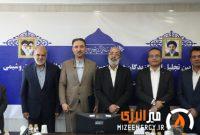 همزمان با تداوم رشد سودآوری؛ فرآورد قشم موفق به کسب تقدیرنامه ۴ ستاره جایزه تعالی صنعت پتروشیمی شد