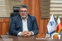 مختصات جدید از پتروشیمی تابان فردا و چند زیرمجموعه مهم اهداف مختصات جدید از پتروشیمی تابان فردا و چند زیرمجموعه مهم اهداف