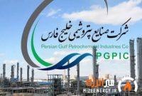 خروج حامی کلیدی شریعتمداری از هیأت مدیره خلیج فارس خروج حامی کلیدی شریعتمداری از هیأت مدیره خلیج فارس