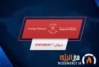 توافق تهران و مسقط برای تدوین سازوکار مدیریت تردد در تنگه هرمز