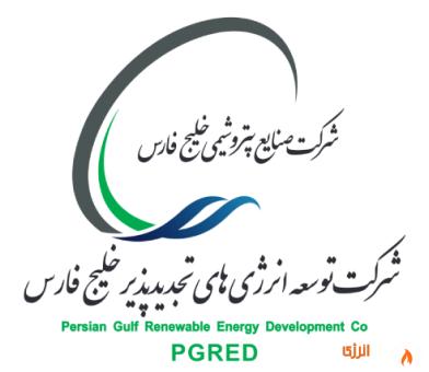 انتصاب حسین خواجه‌پور به هیئت‌مدیره شرکت توسعه انرژی‌های تجدیدپذیر خلیج فارس