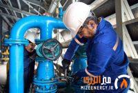 تدوین ۱۲ سناریوی عملیاتی گاز برای عبور ایمن از زمستان تدوین ۱۲ سناریوی عملیاتی گاز برای عبور ایمن از زمستان