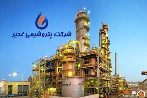 از سرگیری تولید پتروشیمی غدیر با ۸۵٪ ظرفیت پس از توقف طولانی