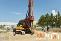 شروع مراحل حفاری و اجرای شمع‌ریزی در پروژه توسعه‌ای واحد هوا و ازت پتروشیمی تبریز