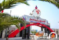 درخشش آریاساسول در بهار ۱۴۰۵؛ کاهش ۶۹ درصدی بهای تمام‌شده و تحقق ۱۲۰۳ میلیارد تومان سود خالص