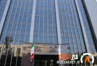 قدردانی کانون‌های بازنشستگی صنعت نفت از وزیر نفت