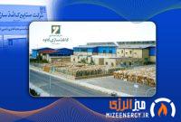 شرکت صنایع کاغذسازی کاوه در مسیر رشد و سودآوری