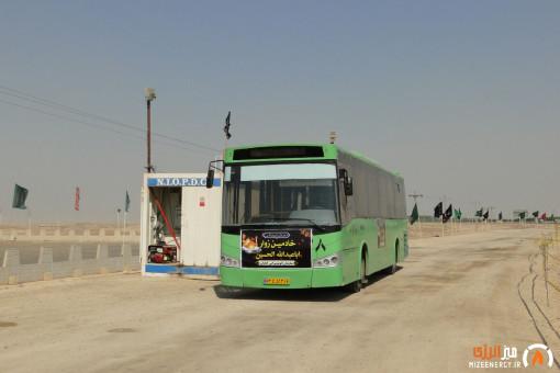 آمادگی حداکثری زیرساخت‌های سوخت‌رسانی در کردستان