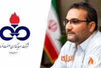 تغییرات مدیریتی در «ونفت»؛ حسین هاشمی عضو موظف هیئت‌مدیره شد + سوابق