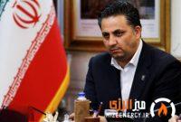 پیام تسلیت مدیرکل روابط عمومی وزارت نفت در پی درگذشت سرپرست روابط عمومی شرکت ملی گاز ایران