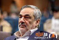 شتاببخشی به توسعه میدانهای نفتی و جمعآوری گازهای مشعل شتاببخشی به توسعه میدانهای نفتی و جمعآوری گازهای مشعل