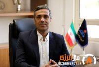 انتصاب آقای امیر بیریایی به عنوان سرپرست عملیات دریایی و بندری شرکت نفت فلات قاره ایران انتصاب آقای امیر بیریایی به عنوان سرپرست عملیات دریایی و بندری شرکت نفت فلات قاره ایران