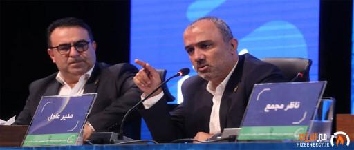 پیام مدیر عامل پتروشیمی بوعلی سینا پیام مدیر عامل پتروشیمی بوعلی سینا
