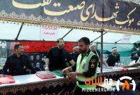 موکب‌های «شهدای صنعت نفت» آماده پذیرایی از زائران اربعین در کربلا