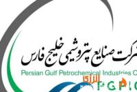 ۳۸ هلدینگ و شرکت پتروشیمی و پالایشی در آستانه تغییرات مدیریتی صنعت پتروشیمی