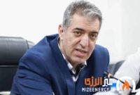 همزمان با گرامیداشت ۲۲ تیرماه، روز ملی حراست، سرپرست شرکت صنایع پتروشیمی مسجدسلیمان با انتشار پیامی از تلاش‌ها و نقش‌آفرینی مجموعه حراست تقدیر کرد.