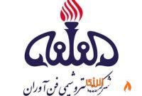 پتروشیمی فن‌آوران؛ پیشگام تولید، نوآوری و فناوری سبز در صنعت پتروشیمی ایران