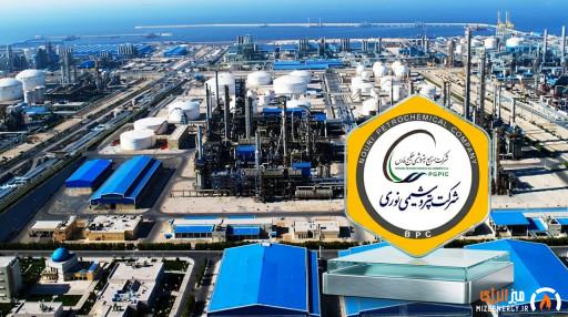 لنگرگاه ۱۸۸ هزار میلیارد تومانی «فارس»؛ پتروشیمی نوری همچنان فرمانروای پرتفوی هلدینگ خلیج فارس