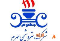آگهی دعوت پتروشیمی جهرم به مجمع سالیانه؛ سهامداران ۳۱ تیر گردهم می‌آیند