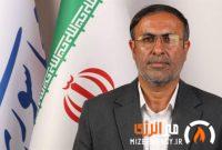 پتروشیمی جم و تأسیسات انرژی دچار آسیب نشده اند