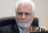 سیروس حامدی به عنوان سرپرست شرکت پتروشیمی مروارید منصوب شد