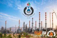 مجمع عمومی پالایش نفت بندرعباس ۷ مرداد برگزار میشود مجمع عمومی پالایش نفت بندرعباس ۷ مرداد برگزار میشود