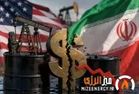 تنش ایران و آمریکا در خاورمیانه سرمایهگذاران را محتاط کرد تنش ایران و آمریکا در خاورمیانه سرمایهگذاران را محتاط کرد