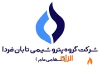 عرضه اولیه «تابان فردا» در هفته دولت؛ گامی بزرگ برای تأمین مالی پروژه‌های توسعه‌ای