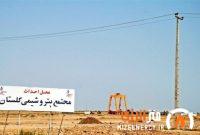 گلستان و بروجن در یک درصد ماندند؛ پیشرفت دو پروژه پتروشیمی متوقف شد
