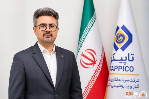 تامین مالی بنگاه‌ها و پروژه‌ها در ایران