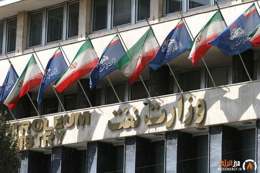 تبعات بستن حسابهای شرکت ملی نفت فراتر از فیش حقوقی کارکنان است تبعات بستن حسابهای شرکت ملی نفت فراتر از فیش حقوقی کارکنان است