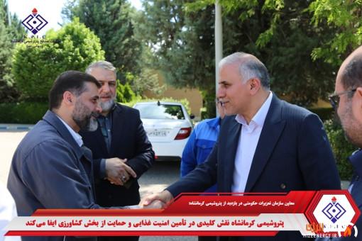 پتروشیمی کرمانشاه نقش کلیدی در تأمین امنیت غذایی و حمایت از بخش کشاورزی ایفا می‌کند