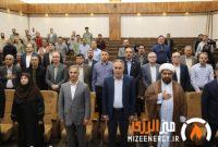 افتتاح مرکز آموزش و پایش محیط زیست ماهشهر با مشارکت پتروشیمی بندرامام