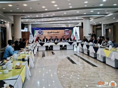 کنفرانس مطبوعاتی مدیرعامل هلدینگ تاپیکو با اصحاب رسانه با محوریت شرکت نفت ستاره خلیج‌فارس در حال برگزاری است.