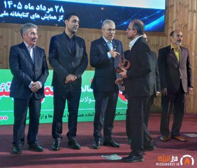 دریافت تندیس زرین رضایتمندی مشتری توسط ماشین‌سازی پارس
