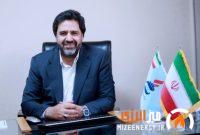 پیام تبریک مدیرعامل پتروشیمی تبریز به مناسبت میلاد پیامبر اکرم(ص) و امام جعفر صادق(ع) پیام تبریک مدیرعامل پتروشیمی تبریز به مناسبت میلاد پیامبر اکرم(ص) و امام جعفر صادق(ع)