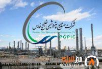 استقبال از بازگشایی نماد فارس در بازار سرمایه/ رشد ۱۳ درصدی سهام شرکت صنایع پتروشیمی خلیج‌فارس در دو روز